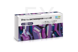УГОЛЬ АКТИВИРОВАННЫЙ таб 250мг n30