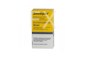 ЗИНЕРИТ лосьон (фл.) 30мл