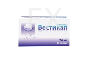 ВЕСТИКАП капс. 24мг n30