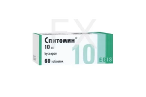 СПИТОМИН таб 10мг n60