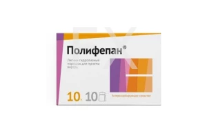 ПОЛИФЕПАН пор. (пак.) 250г