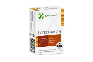 ГЕПАТАМИН таб п/об n40