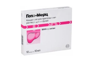 ГЕПА-МЕРЦ конц. (амп.) 5г - 10мл n10