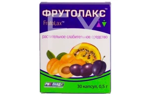 ФРУТОЛАКС капс. n48