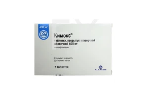 КИМОКС таб п/об 400мг n5