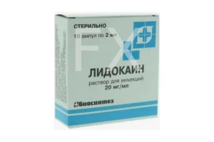 ЛИДОКАИНА ГИДРОХЛОРИД р-р д/ин. (амп.) 2% - 2мл n10