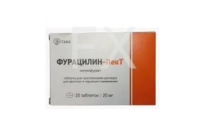 ФУРАЦИЛИН таб 20мг n20