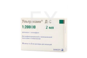 УЛЬТРАКАИН Д р-р д/ин. (картридж) 1.7мл n10