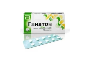 ГАНАТОН таб п/об 50мг n10