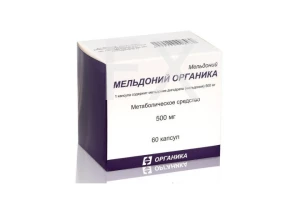 МЕЛЬДОНИЙ капс. 500мг n60