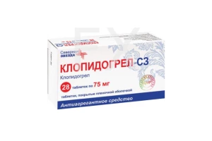 КЛОПИДОГРЕЛ таб п/об 75мг n28