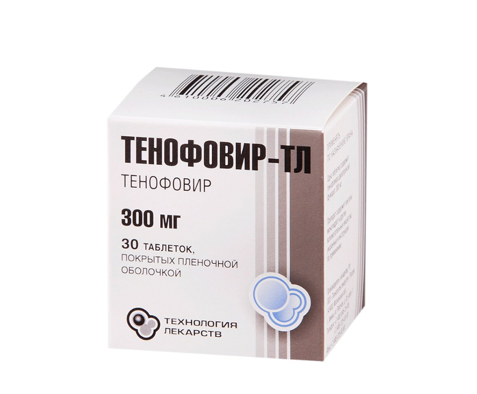ТЕНОФОВИР таб п/об 300мг n30