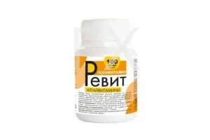 РЕВИТ драже n100