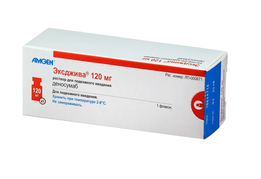 ЭКСДЖИВА р-р д/ин. (фл.) 70мг/мл - 1.7мл n1