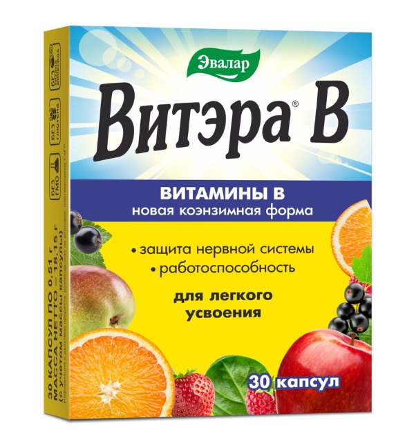 ВИТЭРА В капс. n30