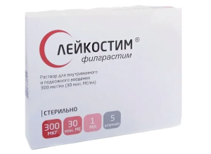 ЛЕЙКОСТИМ р-р д/ин. (шприц) 30млн.МЕ - 1мл n5