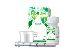ИКСИМ ЛЮПИН пор. д/сусп. д/приема внутрь (фл.) 100мг/5мл - 25г