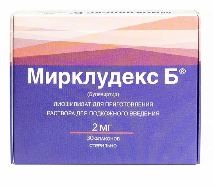 МИРКЛУДЕКС Б лиоф. д/р-ра д/ин. (фл.) 2мг n30