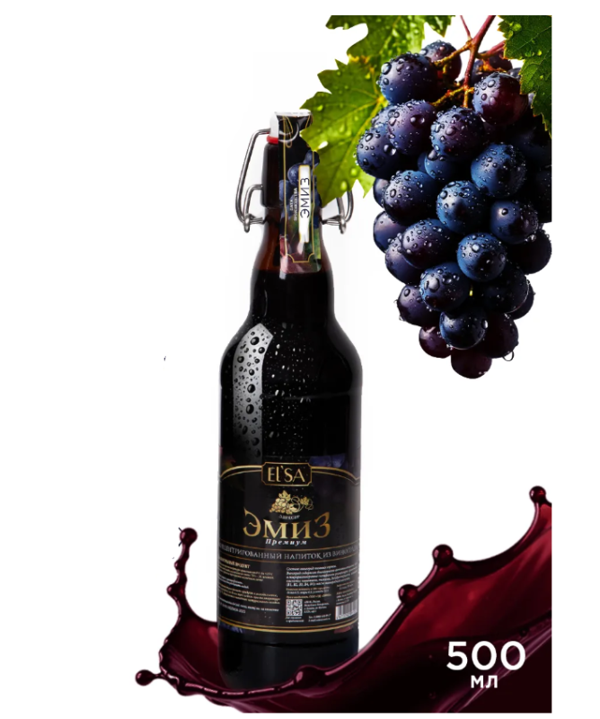 ЭМИЗ Премиум 500мл