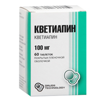КВЕТИАПИН
