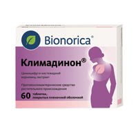 КЛИМАДИНОН