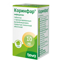 КОРИНФАР