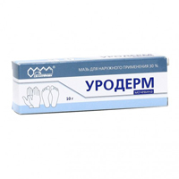 УРОДЕРМ