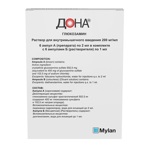 ДОНА р-р д/ин. (амп.) 2мл - 400мг n6