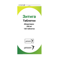 ЗИТИГА таб 250мг n120
