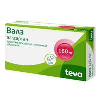 ВАЛЗ таб п/об 160мг n28