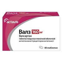 ВАЛЗ таб п/об 160мг 28 шт.