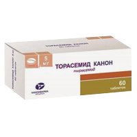 Торасемид Канон