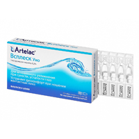 АРТЕЛАК ВСПЛЕСК УНО