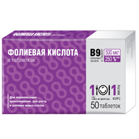 ФОЛИЕВАЯ КИСЛОТА С ВИТАМИНАМИ В12 И В6