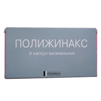 ПОЛИЖИНАКС