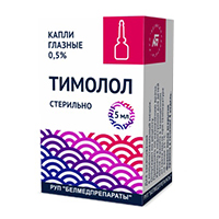 ТИМОЛОЛ