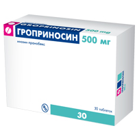 ГРОПРИНОСИН