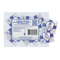 САЛФЕТКИ антисептические спиртовые 3х6см 20 шт.