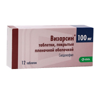 ВИЗАРСИН таб п/об 100мг n4 ВИЗАРСИН таб п/об 100мг n4