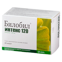 БИЛОБИЛ ИНТЕНС капс. 120мг n60