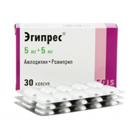 ЭГИПРЕС капс. 5мг+5мг n30