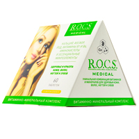 РОКС (R.O.C.S.) зубная паста Про Сенситив 74г