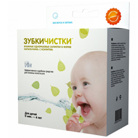 САЛФЕТКИ Джунис (Joonies) влажные 96 шт.