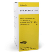 ТАМОКСИФЕН