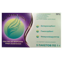 ЗОСТЕРИН УЛЬТРА