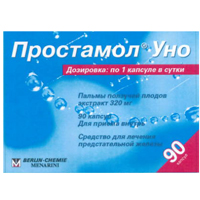 ПРОСТАМОЛ УНО