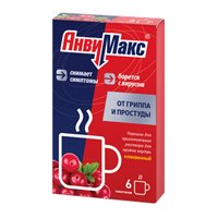 АНВИМАКС пор д/р-ра орал. (пак.) 5г n6 Лимонный