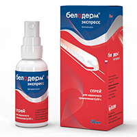 БЕЛОДЕРМ ЭКСПРЕСС