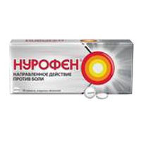 НУРОФЕН таб п/об 200мг n10