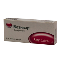 ВЕЗИКАР